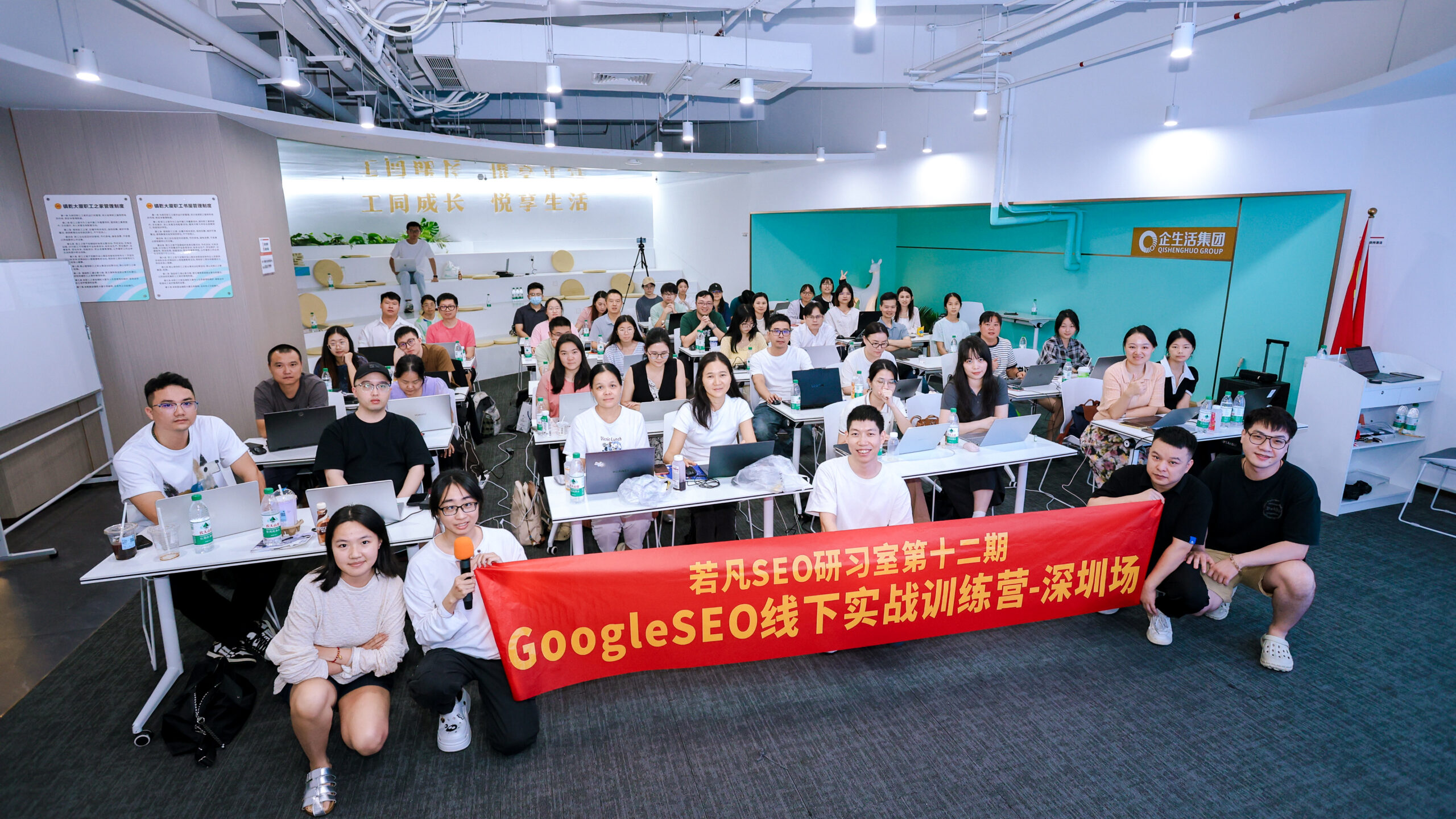 若凡SEO研习室 2025.09