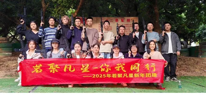 交流与活动记录 6